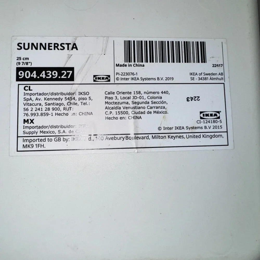 IKEA SUNNERSTA White‎ Shelf 904.439.27 Lot of 3